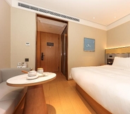 Phòng ngủ 2 Ji Hotel (Shanghai Xujiahui Guanshengyuan Road)