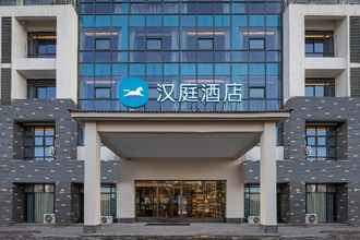 Exterior 4 Hanting Hotel (Liyang Shangxing Caoshan)