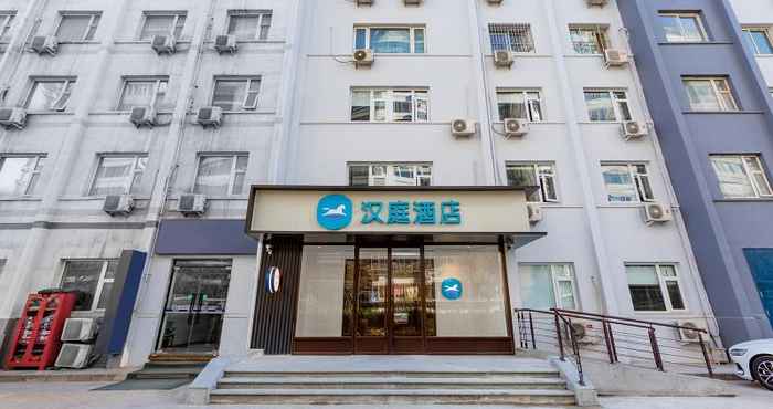 Bên ngoài Hanting Hotel (Beijing Wudaokou Qinghuayuan)