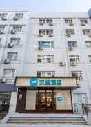 EXTERIOR_BUILDING Hanting Hotel (Beijing Wudaokou Qinghuayuan)