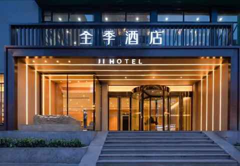 Others Ji Hotel (Taiyuan Pingyang Road)