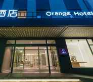 Exterior 6 Orange Hotel (Ningbo Railway Station Store)