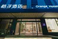 Exterior Orange Hotel (Ningbo Railway Station Store)