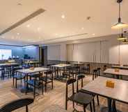 Restoran 6 Hanting Hotel (Nanning Chaoyang Plaza)