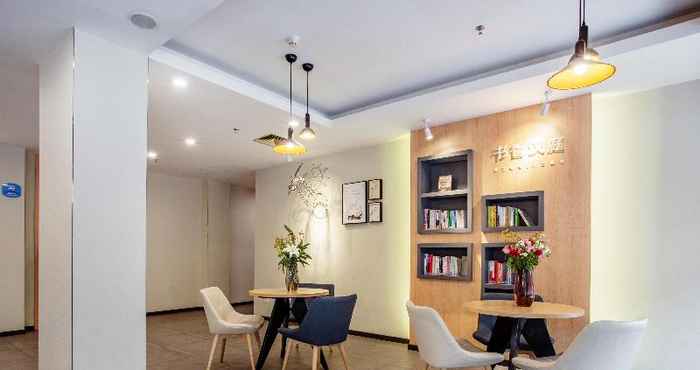 Lainnya Hanting Hotel (Guilin Xiangshan Park)