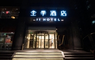 อื่นๆ 7 JI Hotel (Beijing South Railway Station)