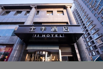 Lainnya 4 JI Hotel (Beijing South Railway Station)