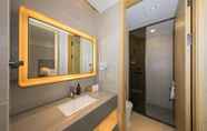 Toilet Kamar 4 Ji Hotel(Beijing Liujiayao Branch)