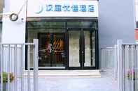Exterior Hanting Premium (Beijing Renmin University West Ga