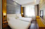 Bedroom 3 Hanting Premium (Beijing Renmin University West Ga