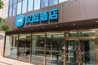 Exterior Hanting Beijing Beiqing Road Yongfeng Science&Tech