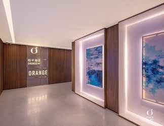 Sảnh chờ 2 Orange Hotel (Beijing Guomao/Jingsong Subway Stati