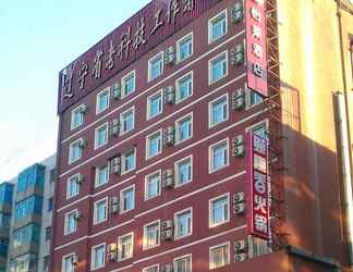 Luar Bangunan 2 Elan Hotel (Shenyang South Zhongjie road)