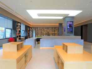 Lobby 4 Ji Hotel(Shenyang Hunnan Goverment Branch)
