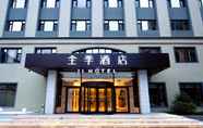 ภายนอกอาคาร 6 JI Hotel(Dalian Huanan Store)