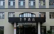 Exterior 3 JI Hotel(Dalian Huanan Store)