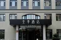 Exterior JI Hotel(Dalian Huanan Store)