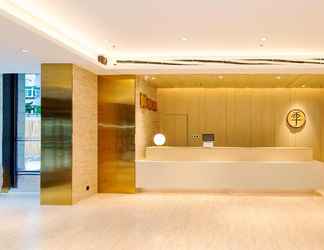 Lobby 2 JI Hotel(Dalian Huanan Store)