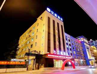 Lainnya 2 Hanting Hotel (Changchun Qianjin Street)