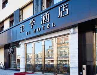 Others 2 Ji Hotel (Changchun Railway Station)