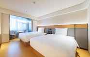 Bedroom 2 Ji Hotel (Changchun Xi'an Street)