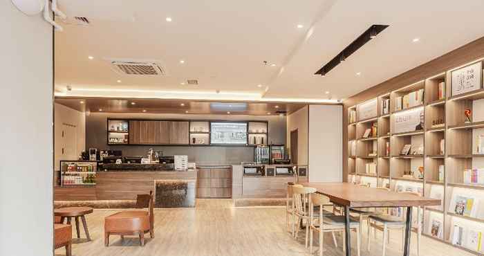 Sảnh chờ Hanting Hotel (Changchun Hongqi Street Wanda Store