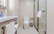 Toilet Kamar 7 Hanting Hotel (Changchun Hongqi Street Wanda Store