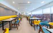 Restaurant 4 Hanting Premium Aquatic Road Metro Station Shop