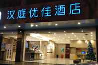 Exterior Hanting Premium Aquatic Road Metro Station Shop