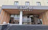 Exterior 3 Ji Hotel (Shanghai Hongmei South Road Subway Stati