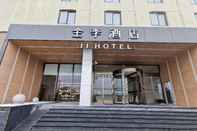 Exterior Ji Hotel (Shanghai Hongmei South Road Subway Stati