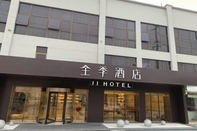 Exterior Ji Hotel (Shanghai Nanxiang Taimao Taimao Commerci