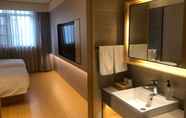 Toilet Kamar 4 Ji Hotel(Shanghai Meilan Lake Branch)