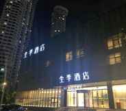 Others 6 Ji Hotel (Nanjing Hexi Expo Center)