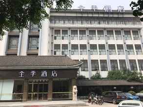 Bên ngoài 4 Ji Hotel (Yangzhou Slender West Lake, Dongguan Str