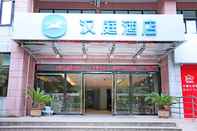 Bên ngoài Hanting Hotel (Wuxi Taihu International Technology
