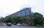 Bangunan 3 Hanting Hotel (Wuxi Taihu International Technology