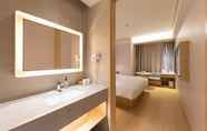 In-room Bathroom 4 Ji Hotel (Huai'an Suning Square)