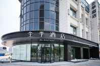 Exterior Ji Hotel (Siyang Huaihai Road)