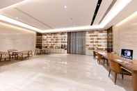 Lobby Ji Hotel (Yancheng Municipal Government)