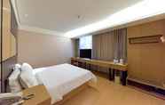 Bedroom 7 Ji Hotel (Yancheng Municipal Government)