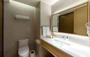 Toilet Kamar 4 Ji Hotel (Yancheng Municipal Government)