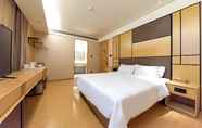 Bedroom 2 Ji Hotel (Yancheng Municipal Government)