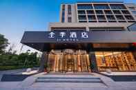 Exterior Ji Hotel (Nantong Railway Station)