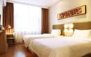 ห้องนอน 7 Hanting Hotel (Nantong Haimen Middle Jiefang Road)