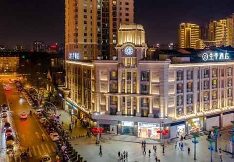 Exterior Ji Hotel (Hefei Huaihe Road Pedestrian Street)