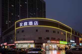 Exterior 4 Hanting Hotel (Hefei ETDZ Mingzhu Plaza)