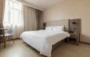 Bedroom 5 Hanting Hotel (Hefei ETDZ Mingzhu Plaza)