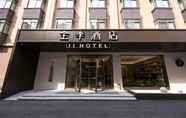 Exterior 7 Ji Hotel (Suzhou Guobu Plaza)