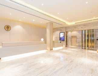 Lobby 2 Ji Hotel (Jiuhua Mountain Scenic Area)